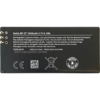 Litija jonu akumulators Nokia Lumia 820... (BP-5T)