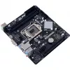 Mātesplate BIOSTAR H81MHV3 3.0 — Micro ATX, LGA 1150, Intel H81, 2x DDR3 DIMM (maks. 16GB), SATA II/III, Gigabit LAN, HDMI, VGA