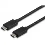 Equip USB 2.0 Type C kabelis, 1m, 1 m, USB C, USB C, USB 2.0, Male/Male, Melns