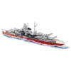 Konstruktors Cobi kaujas kuģis Tirpitz modelis ar 593 detaļām, mēroga un displeja funkcijas