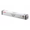 Canon C-EXV 34 tonera kasetne 1 gab. Oriģināla Melna