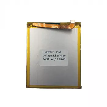Akumulators Huawei P9 Plus