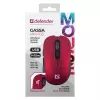 Bezvadu RF klusā pele DEFENDER Gassa MM-105 — piemērota abām rokām, 1600 DPI, 2.4 GHz, nano USB uztvērējs