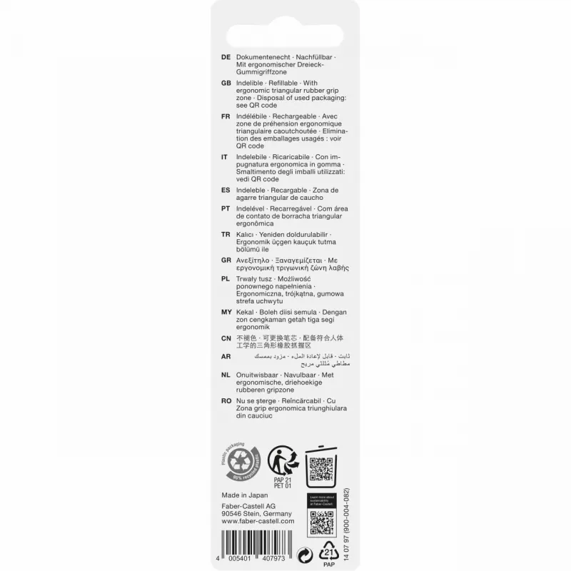Klipojamā izvelkamā lodīšu pildspalva Faber-Castell 14079 Melna Zaļa Zila