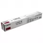 Canon 8526B002 tonera kasetne 1 gab. oriģināla fuksīna