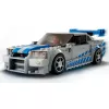 LEGO 76917 Speed Champions 2 Fast 2 Furious Nissan Skyline GT-R (R34) Auto rotaļlieta