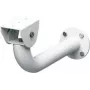 Mount for Bosch LTC 9212/00 security camera, universal placement, balta, 9 kg capacity, 360° turn, -90° to 90° tilt