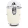 Smeg 50's Style Citrus Juicer CJF11CREU Cream