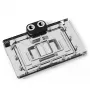 Alphacool 13439 produkts