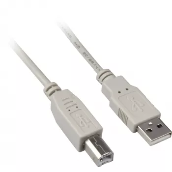 USB 2.0 kabelis, USB-A spraudnis > USB-B spraudnis (pelēks, 0,5 metri)