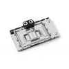 Alphacool Core GeForce RTX 4090 GameRock / Phantom GPU ūdens bloks ar aizmugures plāksni