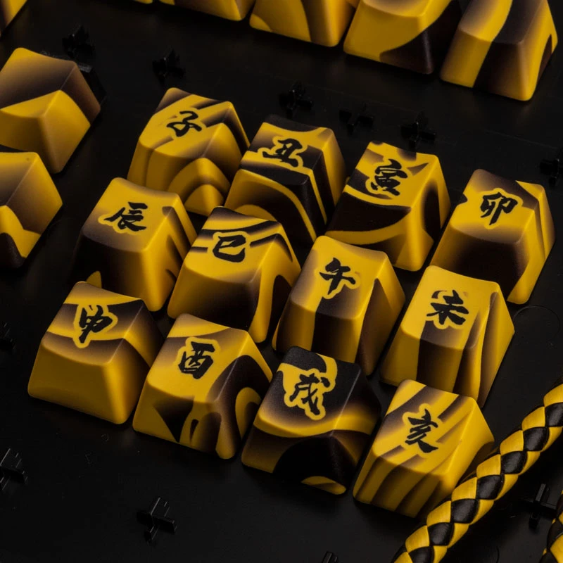 Ducky Traitors TIGER SKETCH Limited taustiņu vāciņu komplekts PBT US izkārtojums