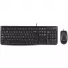 Darbvirsmas komplekts MK120, vadu, USB, QWERTZ, melns, pele iekļauta