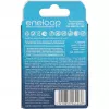 Uzlādējamās baterijas PANASONIC ENELOOP AAA 800 mAh 2 gab. (BK-4MCDE/2CP)