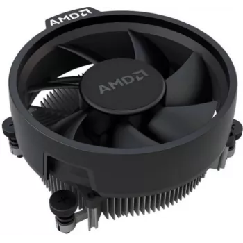 CPU dzesētājs AMD Ryzen Cooler BOX, komplektā iekļautais standarta dzesētājs Ryzen procesoriem, svars 0,25 kg