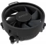 CPU dzesētājs AMD Ryzen Cooler BOX, komplektā iekļautais standarta dzesētājs Ryzen procesoriem, svars 0,25 kg
