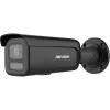 IP novērošanas kamera Hikvision Pro Series DS-2CD2647G2HT-LIZS ColorVu