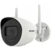 IP drošības kamera Hikvision DS-2CV2041G2-IDW(2.8MM)(W) iekštelpām (atvērts iepakojums)