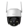 Novērošanas kamera IMOU IPC-K7CP-5H1WE 5MP Standarta