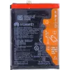 Baterija HUAWEI HB525777EEW 3800mAh litija jonu aizvietošanai P40