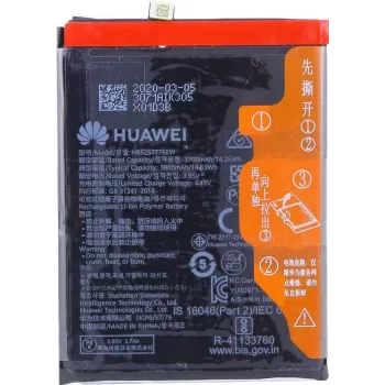 Baterija HUAWEI HB525777EEW 3800mAh litija jonu aizvietošanai P40