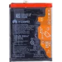 Baterija HUAWEI HB525777EEW 3800mAh litija jonu aizvietošanai P40