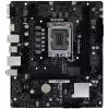 Biostar H610MHP 2.0 mātesplate Intel H610 LGA 1700 Micro ATX