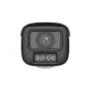 DAHUA 4MP Bullet tīkls Camera HFW5459T1-ASEPV0280BPRO — 4MP IP ložu tīkla kamera