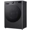 Veļas mazgājamā mašīna LG F2WR508S2M — ar priekšējo ielādi, 8 kg, 1200 apgr./min, A efektivitātes klase, 60×48 cm, LED, vidēji melna