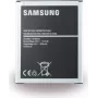 Baterija OEM EB-BJ700CBE Samsung Galaxy J7 — Li-ion 3000 mAh, 5,5 collu displeja modelim