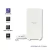 Daudzvirzienu antena QOLTEC 57013, 0.6–2.7 GHz, 30 dBi, vertikālā polarizācija, 50 Ω, balts ABS korpuss