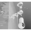 Ubiquiti UACC-G5-PTZ-CM stiprinājums