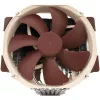 NH-D15 SE-AM4, CPU dzesētājs brūns/bēšs, īpašais izdevums AMD AM4, 140 mm
