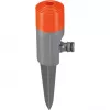 Laistītājs Gardena Classic Spray Sprinkler Fox 1951-20