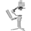 Gimbal stabilizators DJI RS 4 Mini Combo — kompakts viegls rokas stabilizators bezspoguļu kamerām