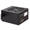 Barošanas bloks Silverstone SST-ET650-B v1.4 650 W