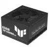 Barošanas bloks ASUS TUF GAMING 650B EVO — 650 W, 20+4 pin ATX, 80 PLUS Bronze, melns