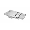 Šķidruma dzesēšanas komplekts Phanteks PH-GB6900ASSRX_CR01 Chrome efektīvai dzesēšanai
