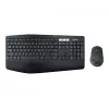 Tastatūras un peles komplekts Logitech MK850 Performance