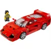 LEGO Speed Champions Ferrari F40 Supercar būvējams transportlīdzeklis rotaļlieta modelis automašīna 9+ gadus veciem zēniem un meitenēm ar vadītāja minifigūru bērnu guļamistabai