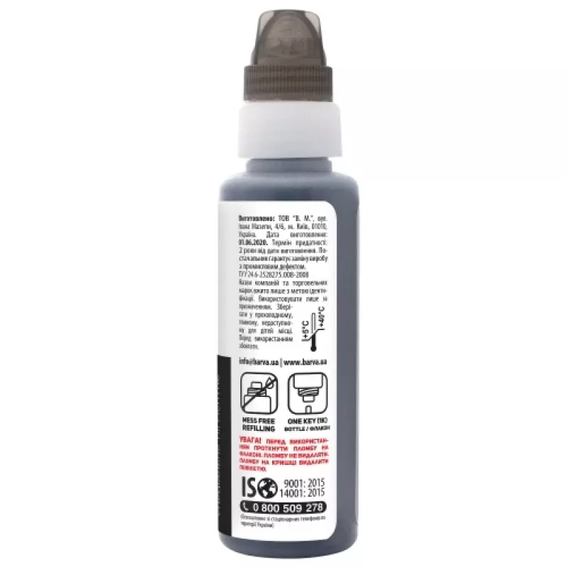 Saderīga Barva Epson 101 BK (C13T03V14A) (E101-558-1K) tintes uzpildes pudele, melna