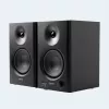Skaļrunis Edifier MR4 21 W