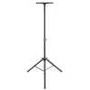 Projektora griestu stiprinājums MACLEAN MC-953 — tērauds, regulējams augstums 1,2–1,7 m