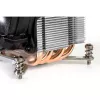 Dynatron A 2731 melns