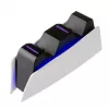 Uzlādes sistēma FIXED FIXPS5-DCC-BW PlayStation 5 Vadu melna balta