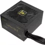 Barošanas bloks Enermax ERV650G-AHG-NAC 650 W