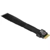 INTER-TECH kabelis SFF-8654-8i uz 2× SFF-8654-4i, 70 cm iekšējais sadalītāja kabelis
