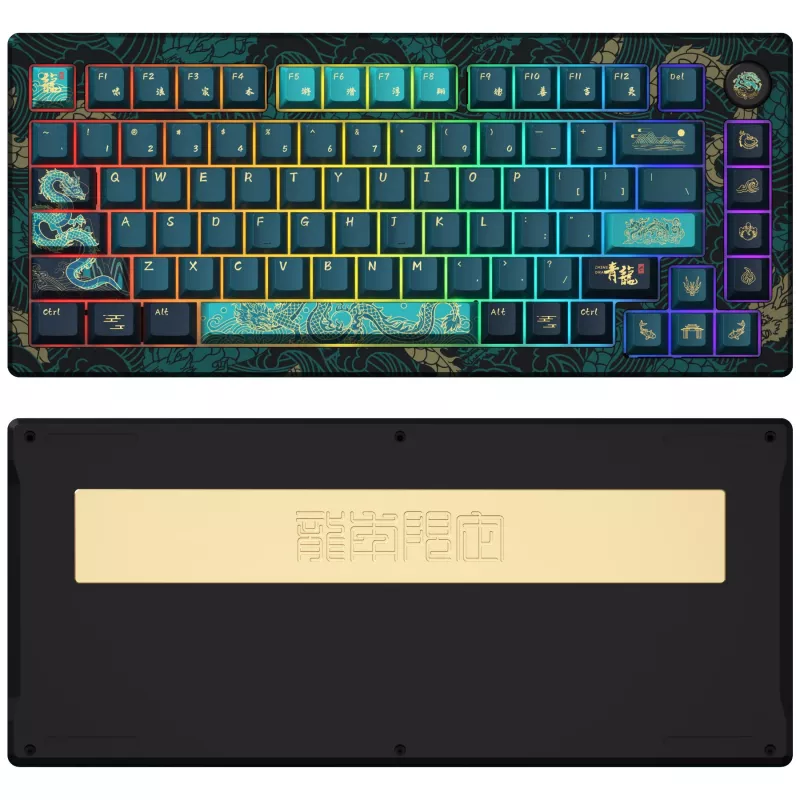 Mehāniskā spēļu tastatūra AKKO MOD 007B V3 Year of the Dragon Cream dzeltena ar magnētiskajiem slēdžiem
