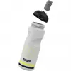 Dzeramā pudele Sigg 6005.80 — plastmasas sporta pudele 750 ml, balta, 236 mm augstums