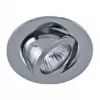 Synergy 21 LED Retrofit GU10 / GX5 - 3 padziļinātais griestu komplekts D05-sudrabs